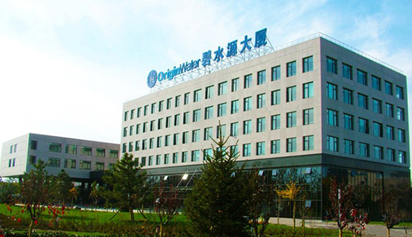 ������ˮԴ�Ƽ��ɷ����޹�˾